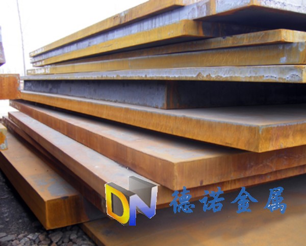 DC-53特種冷作沖模合金鋼